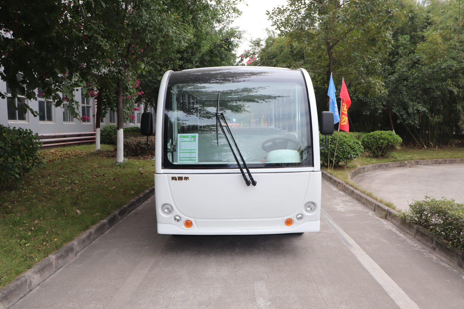 Marshell DN-23C - immagine 4